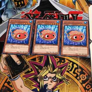 ブリキンギョ CPZ1 7 レア 3枚セット てら