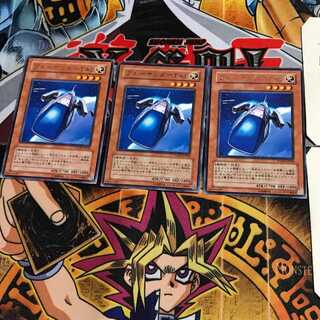 ブルーサンダーT45 PTDN 7 レア 3枚セット てら