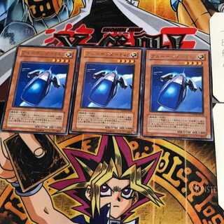 ブルーサンダーT45 PTDN 8 レア 3枚セット てら