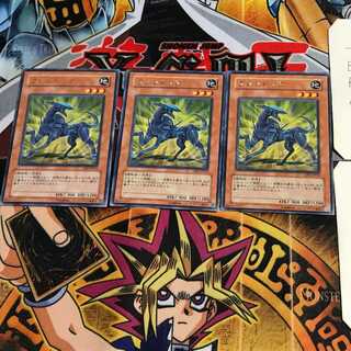 Wroughtweiler CRV 5 rare, set of 3 Tera.