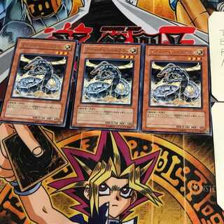 プロト・サイバー・ドラゴン SOI 6 レア 3枚セット てら