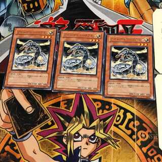 プロト・サイバー・ドラゴン SOI 8 レア 3枚セット てら