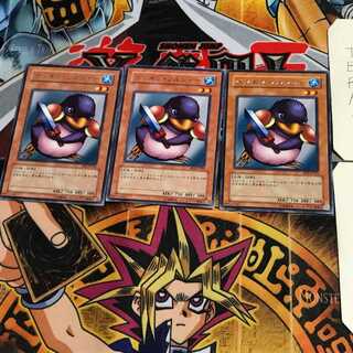 ペンギン・ソルジャー BE2 1 レア 3枚セット てら