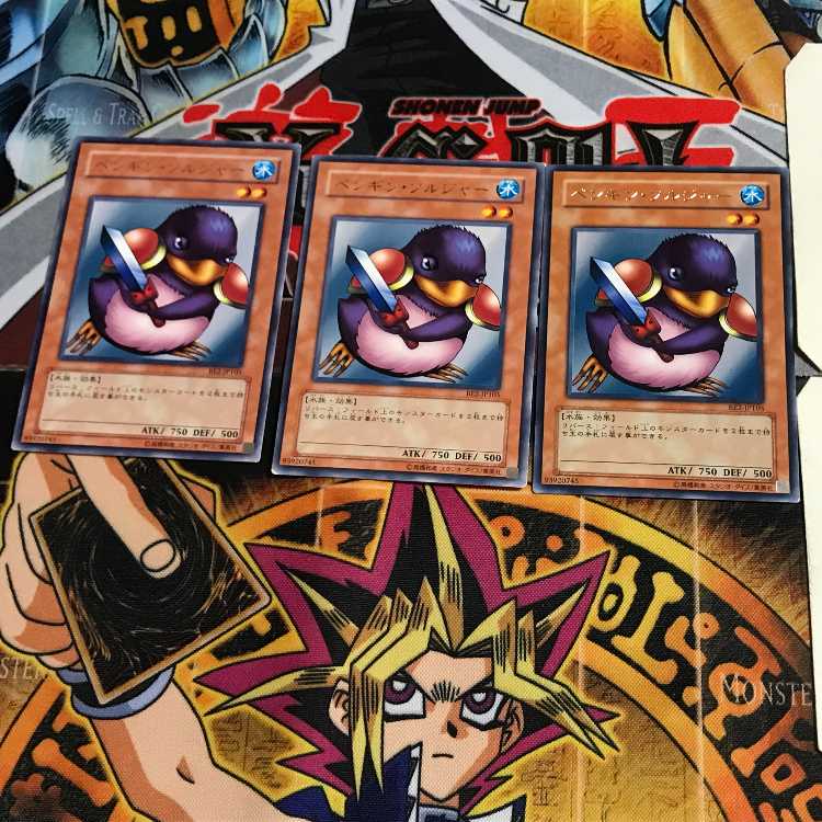 Penguin Soldier BE2 7 rare, set of 3 Tera.