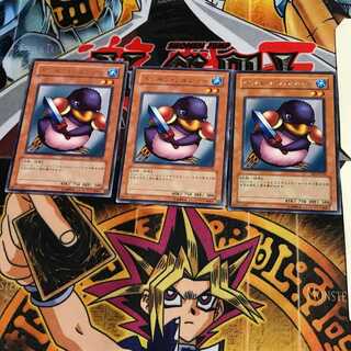 Penguin Soldier BE2 7 rare, set of 3 Tera.