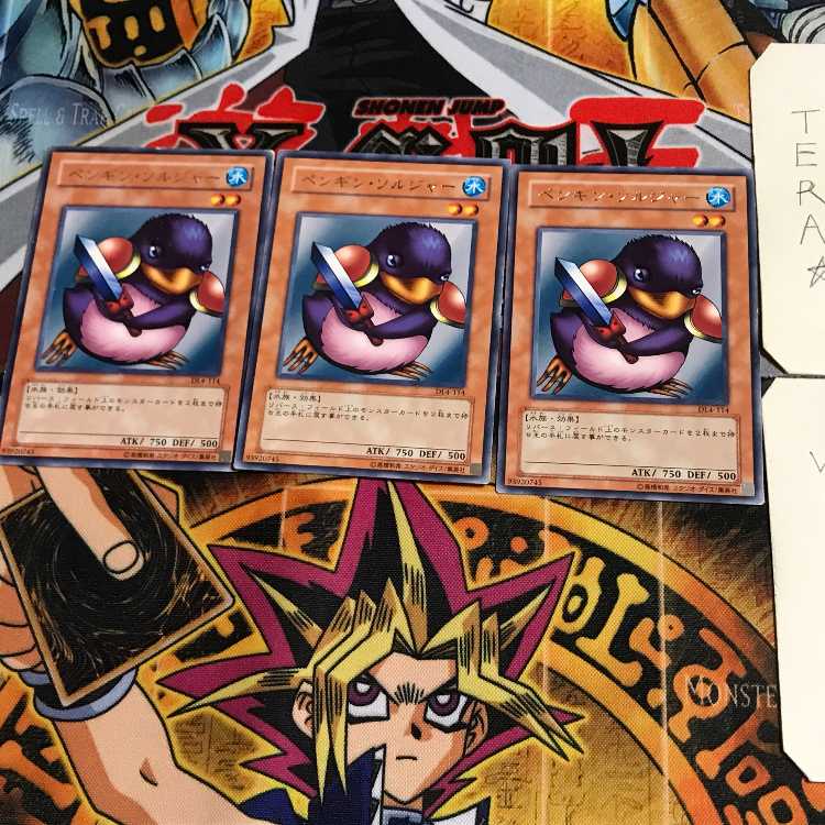 Penguin Soldier DL4 2 Rare Set of 3 Tera