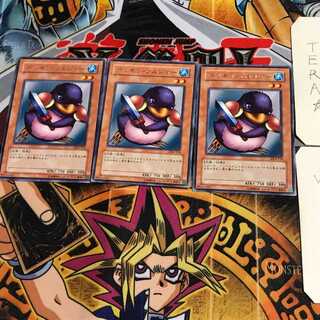 Penguin Soldier DL4 2 Rare Set of 3 Tera