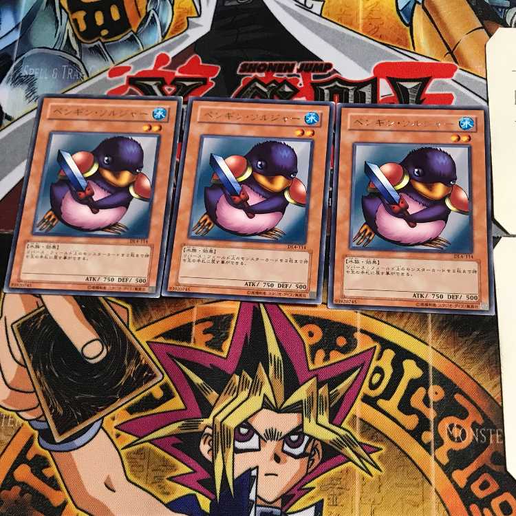 Penguin Soldier DL4 3 Rare Set of 3 Tera