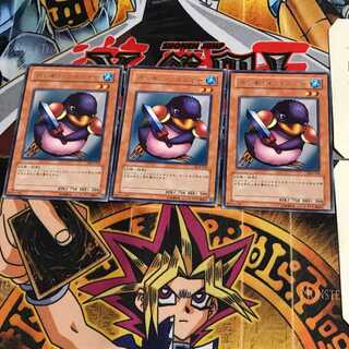 Penguin Soldier DL4 3 Rare Set of 3 Tera