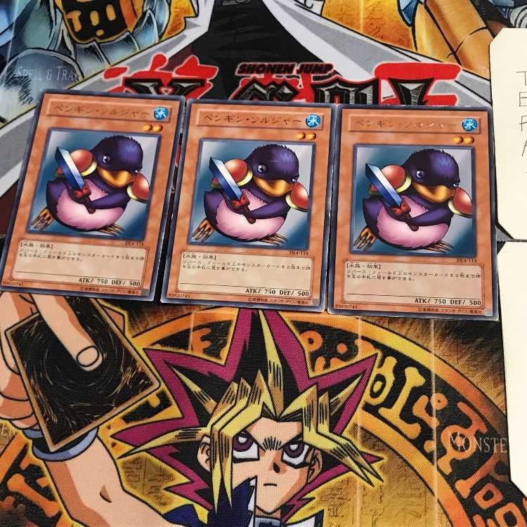 Penguin Soldier DL4 4 Rare Set of 3 Tera