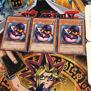 Penguin Soldier DL4 4 Rare Set of 3 Tera