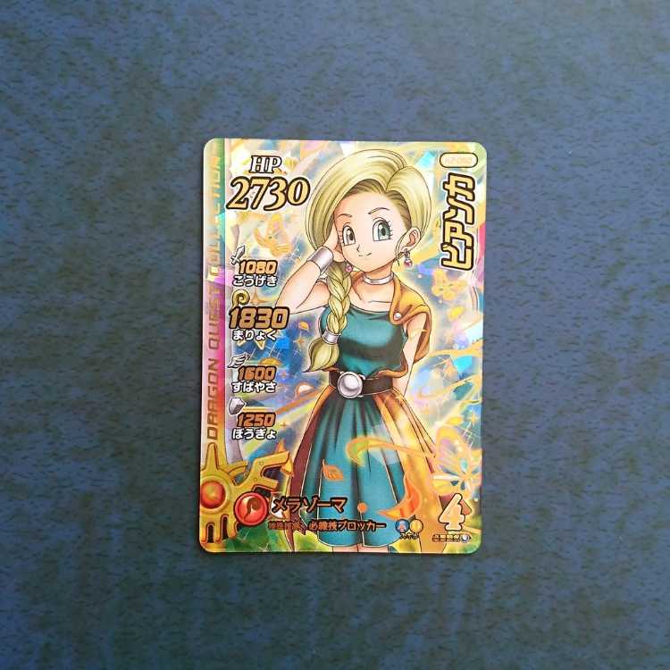 Cross Buletteed EX2 GR Bianca (1)