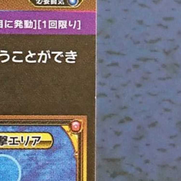 Cross Buletteed EX2 GR Bianca (1)