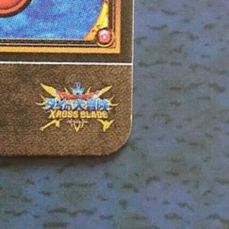 Cross Buletteed EX2 GR Bianca (1)