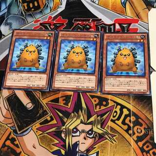 ボルト・ヘッジホッグ DE03 3 レア 3枚セット てら