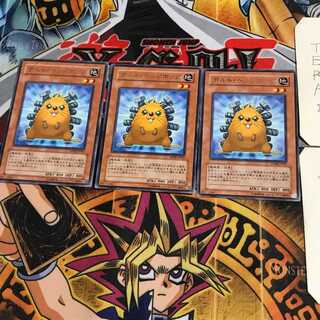 ボルト・ヘッジホッグ DP08 6 レア 3枚セット てら