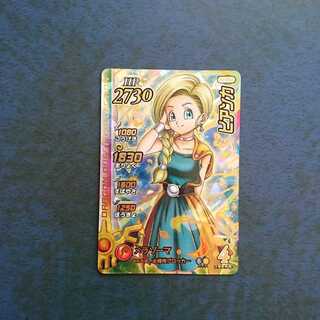 クロスブレイド  EX2弾  GR  ビアンカ