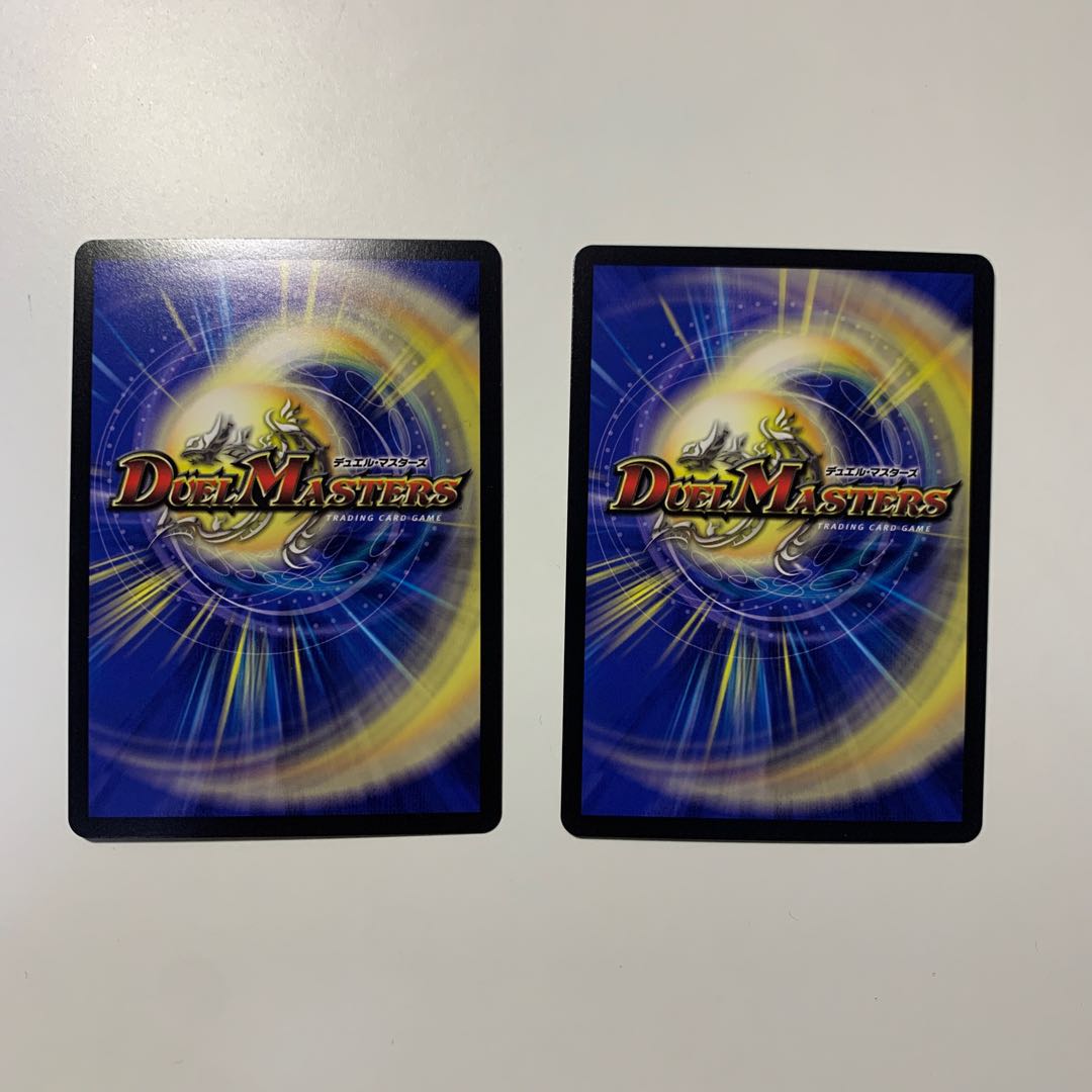 The 9th "Miai-ryu" on top of the Demon God Summit|"Perfect! Perfect! VR 38/112