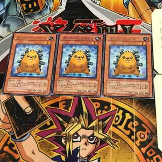 ボルト・ヘッジホッグ DP08 7 レア 3枚セット てら