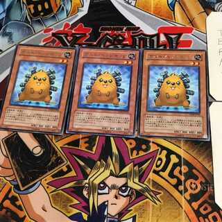 Quillbolt Hedgehog DP08 10 Rare, set of 3 Tera.