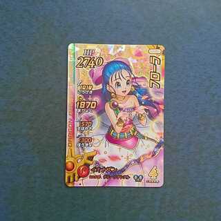 クロスブレイド  EX2弾  GR  フローラ