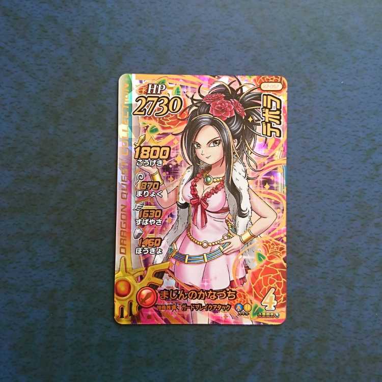 み*た様 【激レア！新品未開封品】ダイの大冒険クロスブレイドEX2弾　未開封BO クロスブレイド EX2弾 GR デボラ②の通販 翔とマロン