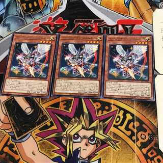 ホーリーナイツ・フラムエル SLT1 6 レア 3枚セット てら