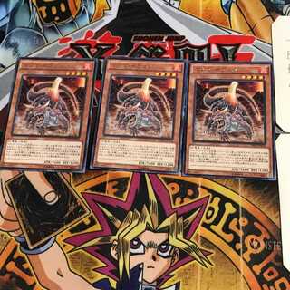 マグマ・ドラゴン CROS 6 レア 3枚セット てら