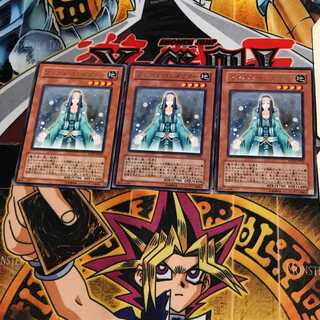 マジカル・コンダクター EXP2 5 レア 3枚セット てら