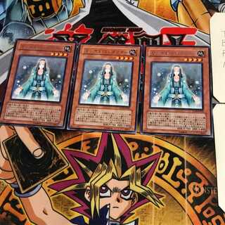 マジカル・コンダクター EXP2 6 レア 3枚セット てら