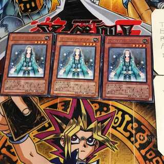 マジカル・コンダクター EXP2 8 レア 3枚セット てら