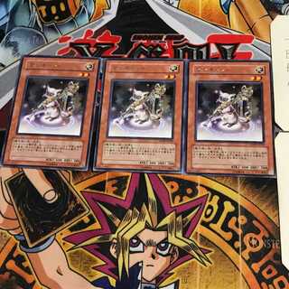 マジキャット ANPR 8 レア 3枚セット てら