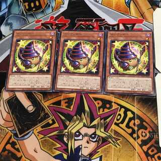 マジクリボー BACH 6 レア 3枚セット てら