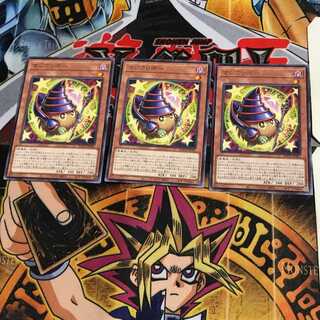 マジクリボー BACH 7 レア 3枚セット てら