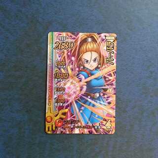 クロスブレイド  EX2弾  GR  バーバラ②