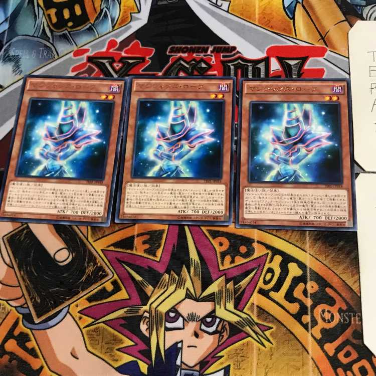 マジシャンズ・ローブ TDIL 6 レア 3枚セット てら