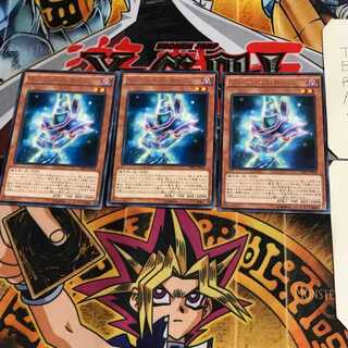 マジシャンズ・ローブ TDIL 6 レア 3枚セット てら