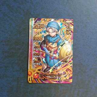 Cross Buletteed EX2 GR Terry