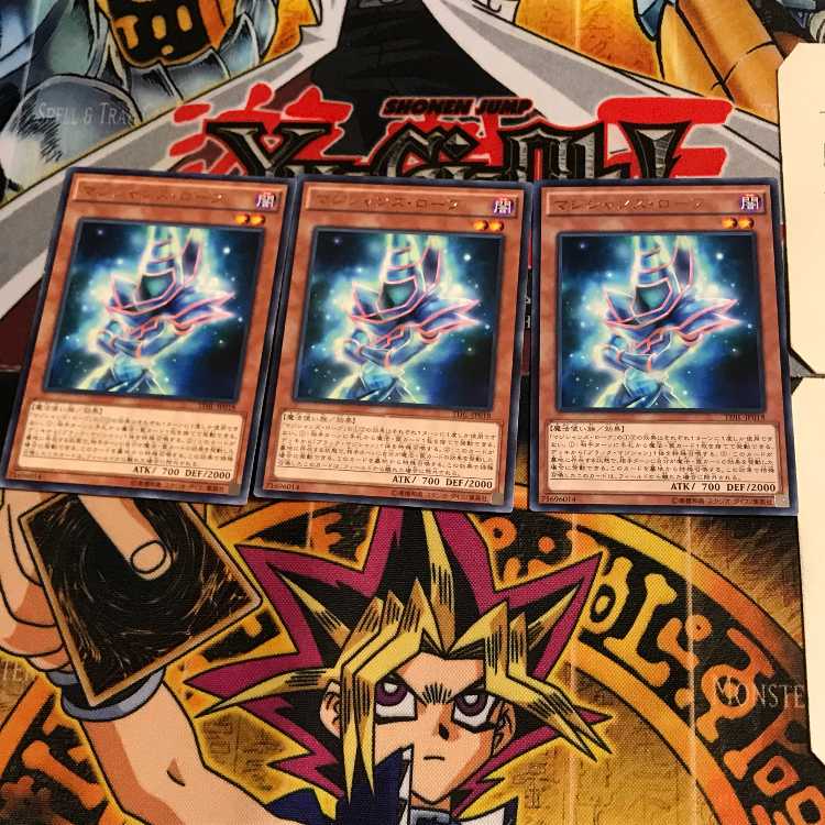 マジシャンズ・ローブ TDIL 8 レア 3枚セット てら