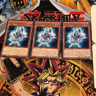 マジシャンズ・ローブ TDIL 8 レア 3枚セット てら