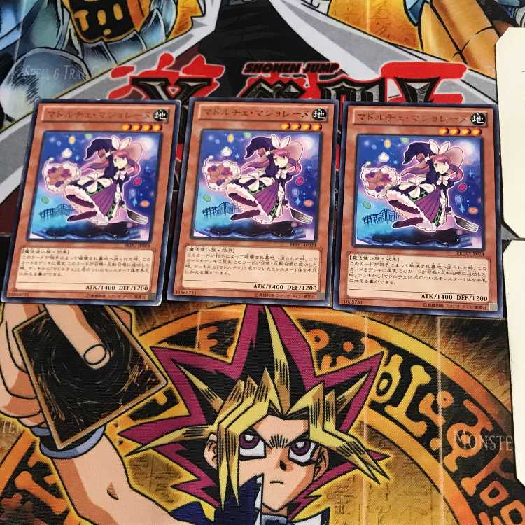 Madolche Magileine REDU 1 rare set of 3 tera