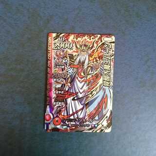 ダイの大冒険 クロスブレイドのカード販売・通販 | magi