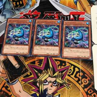 Mermaid Shark PRIO 6 rare, set of 3 Tera.