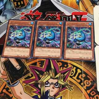 マーメイド・シャーク PRIO 10 レア 3枚セット てら