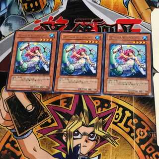 マーメイド・ナイト EE2 6 レア 3枚セット てら