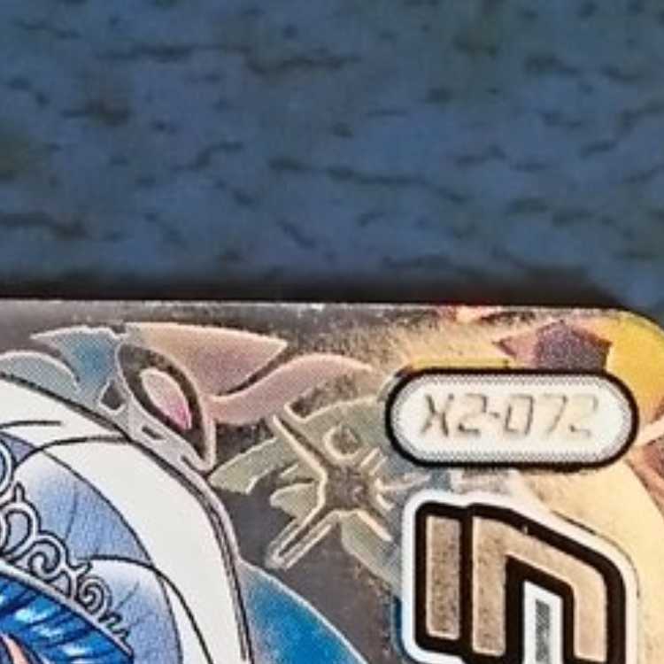 Cross Buletteed EX2 SEC Flora