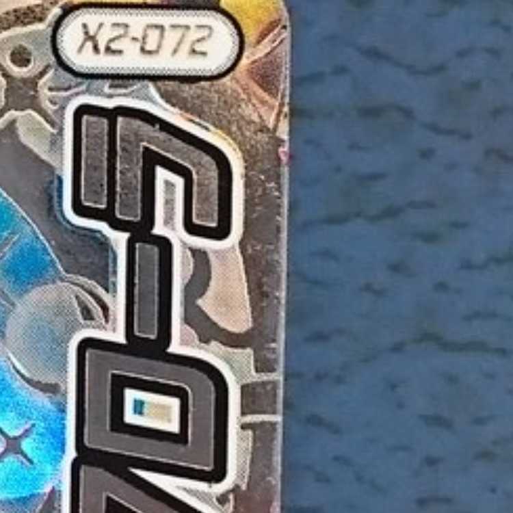 Cross Buletteed EX2 SEC Flora