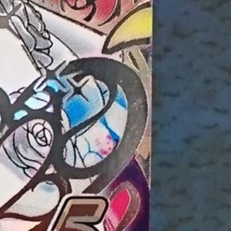 Cross Buletteed EX2 SEC Flora