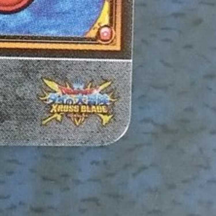 Cross Buletteed EX2 SEC Leona