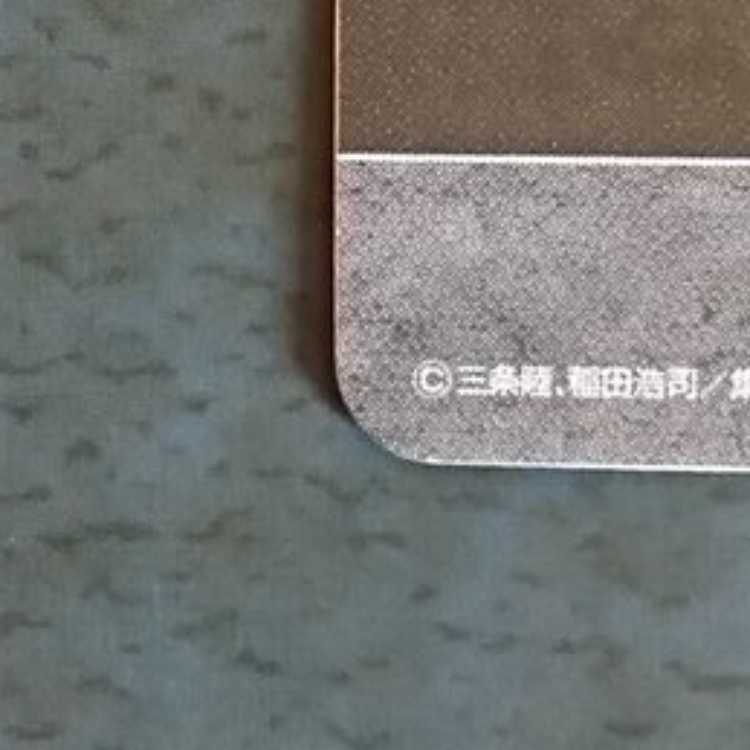 Cross Buletteed EX2 SEC Leona